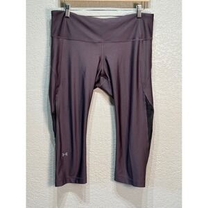 Under Armour HeatGear Compression Cropped Leggings Womens XL Purple Mesh Trim